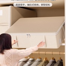�����ռ{����������ޱ����ױ�ƽ��q���Q�������·�����������