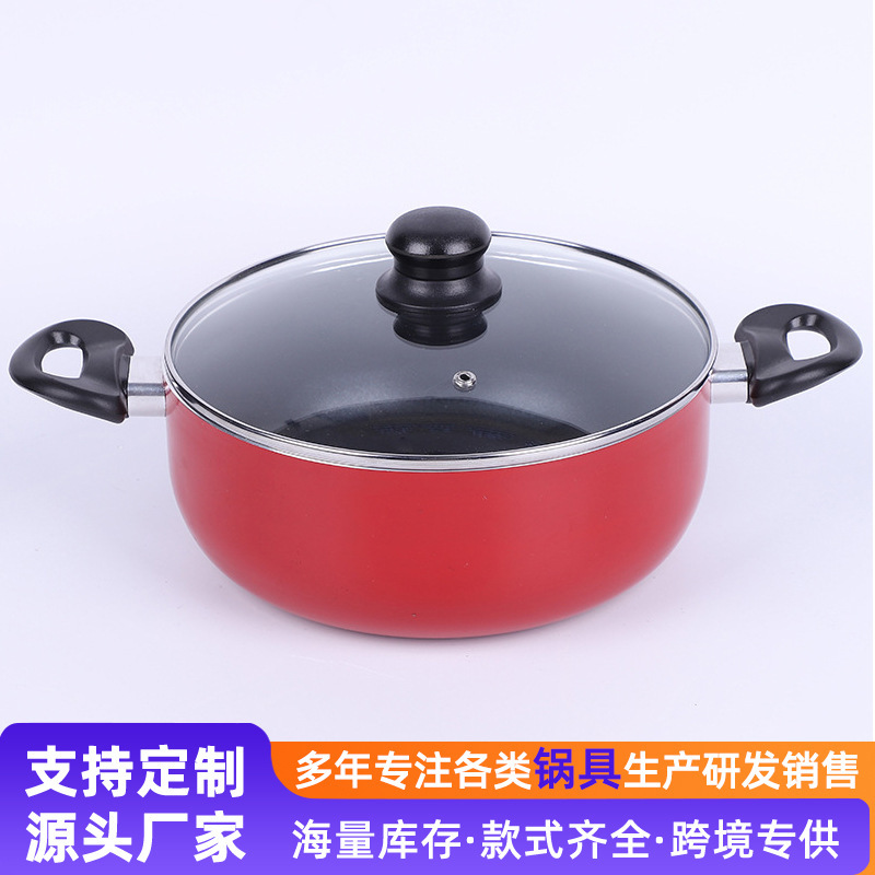 Una pieza de conjunto de paneles caseros multifuncional olla antiadherente regalo de reunión anual al por mayor caja de regalo de olla al por mayor