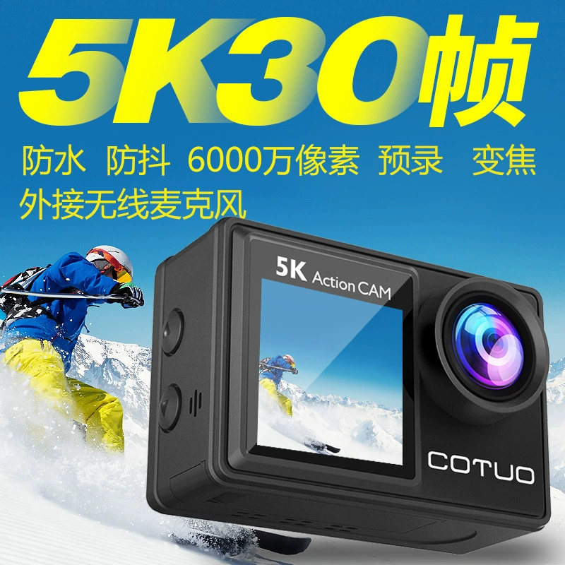 Оптовая 5K экшн-камера, регистратор мотоциклетного вождения, водонепроницаемый шлем с анти-качанием, 360-панорамная камера с увеличительным пальцем