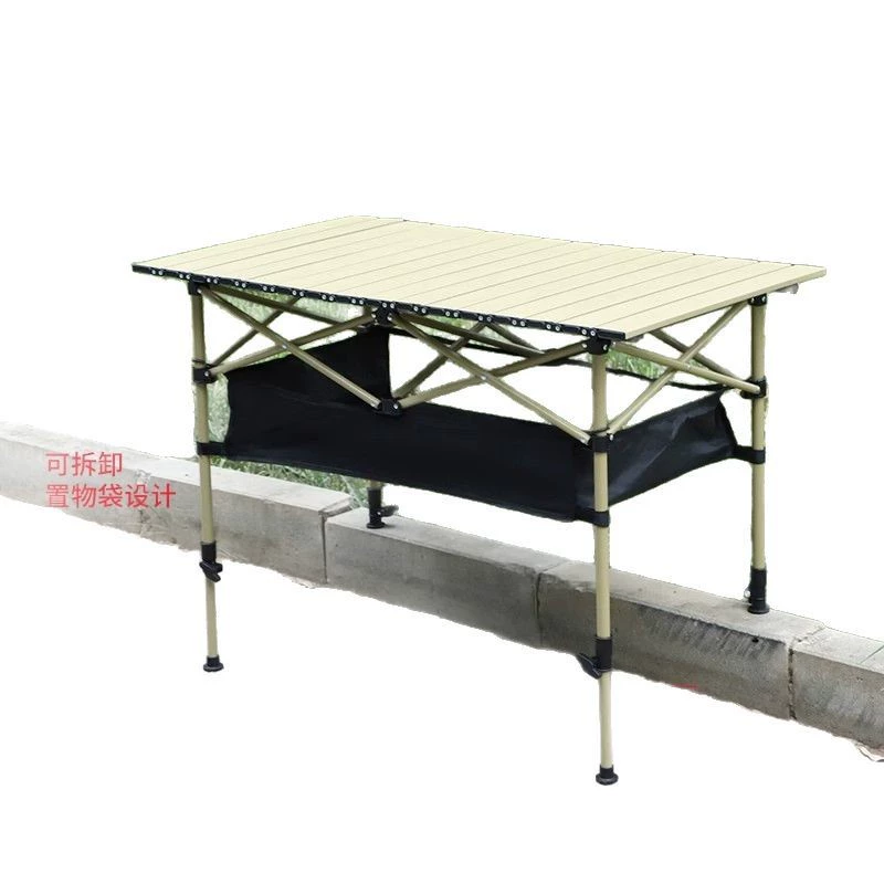 Раскладываемый стол для кемпинга на открытом воздухе с регулируемой высотой, портативный стол для яйца, стол для похода на авто, пикник, барбекю