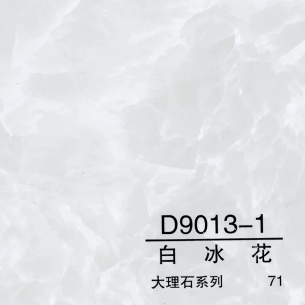 White ice
