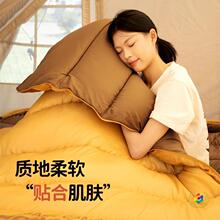 ?�ﶬ���p��˯�����ˑ���Ӻ��ˮ������H�ɲ�փ��ñ�ů¶�I˯