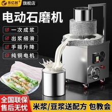 |ʯĥCcۙC{ȫԄĥ{C[С늄ʯĥם{C