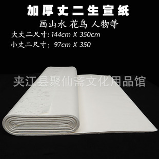 �ɶ�ϵ������ ��ɫ����С�ɶ����ɶ���� ��ɽˮ���B�Ӻ������