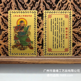 �F؛�P���۾����ٽ���Ф�D�\�𿨱����꼪����֙C�N�R��Ƭ���l