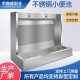 304 Stainless Steel Urinal Shopping Mall School Public Toilet Station Vertical Floor Type Urinal Trough Thickened Urinal