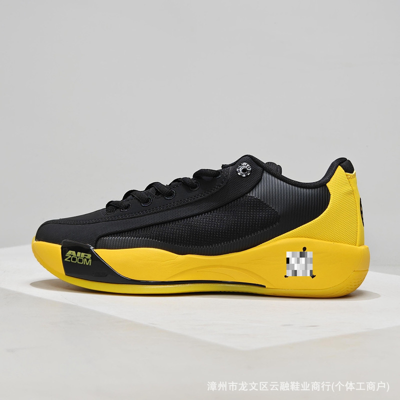 Putian Pure Original Luka77 Basketball Shoes Quai54 Practical Outdoor Training Sneakers Men's Daily Casual Sports Shoes