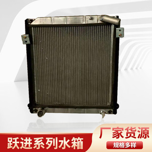 �S�����lɢ�����S�Mϵ��1301Y011A0K00ˮ�� ��܇ɢ����Ҏ�����