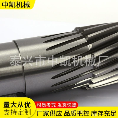 Flower Key Shaft Processing Manufacturer Diferensial dişli dəstləri