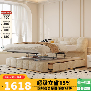 Tongyu Special French cream style puff bed master bedroom double drawer box bed rechargeable fabric pan storage bed