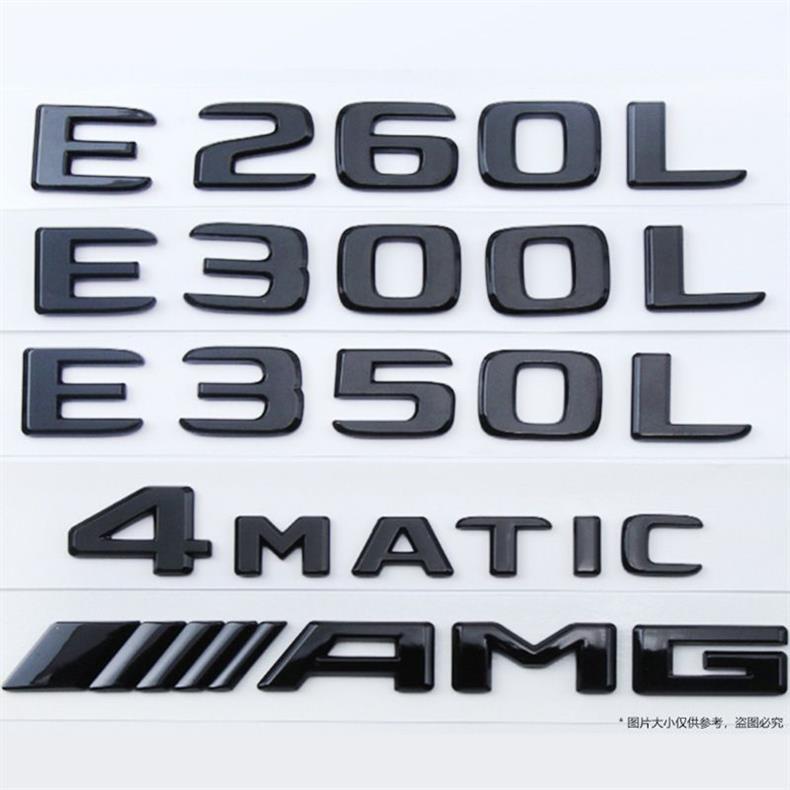 Mercedes-Benz A180L car stickers, A220L car emblems, C260L lettering, E300L modification, E320L rear emblem, S350L emblem