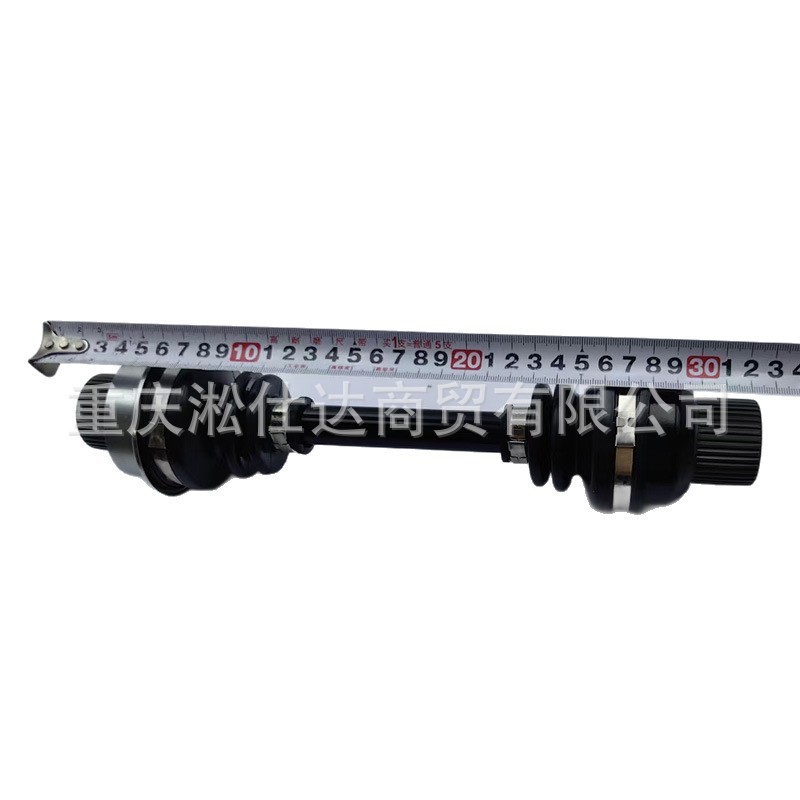 Suitable for 700ATV front drive shaft kit P107000252100000 P0040002242A0000