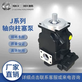 液压泵;液压马达;液压控制元件