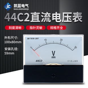 44C2ָ�ʽֱ��늉��x��5V10V20V30V 50V100V250V450V�Cе���ر�