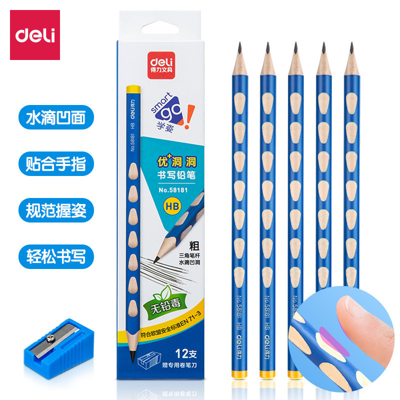有力文房具児童hb鉛筆小学生のペン絵画スケッチペン紙ケース学生2b鉛筆卸売り|undefined