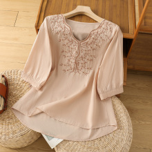 2025�F؛�ļ��¿���ˇ���|��aŮ�b������|�̽�V�I����T��������