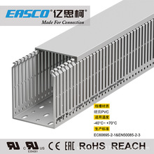 EASCO������ȼ����PVC��׷��ο��ƙ��^���侀��80mm��*100mm��