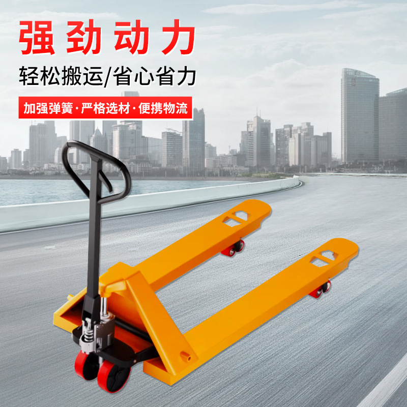 Transpaleta manual para carga y descarga, capacidad de 2/3 toneladas, montacargas manual, carretilla hidráulica.