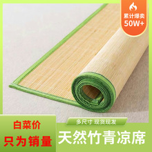 �ļ�ֱͲ���ϯ1.5��1.8�󴲼��Û�ϯ�W������0.9ϯ����ʽ��ϯ1.2