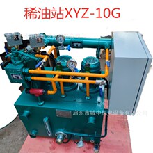 ϡ�͝���վ XYZ-10G ����0.63Mpa����10L 䓰庸��0.16�ݷe