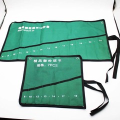 現物両用ラチェットレンチ布袋グリーン中性無札7点セット14点セット帆布袋卸売り