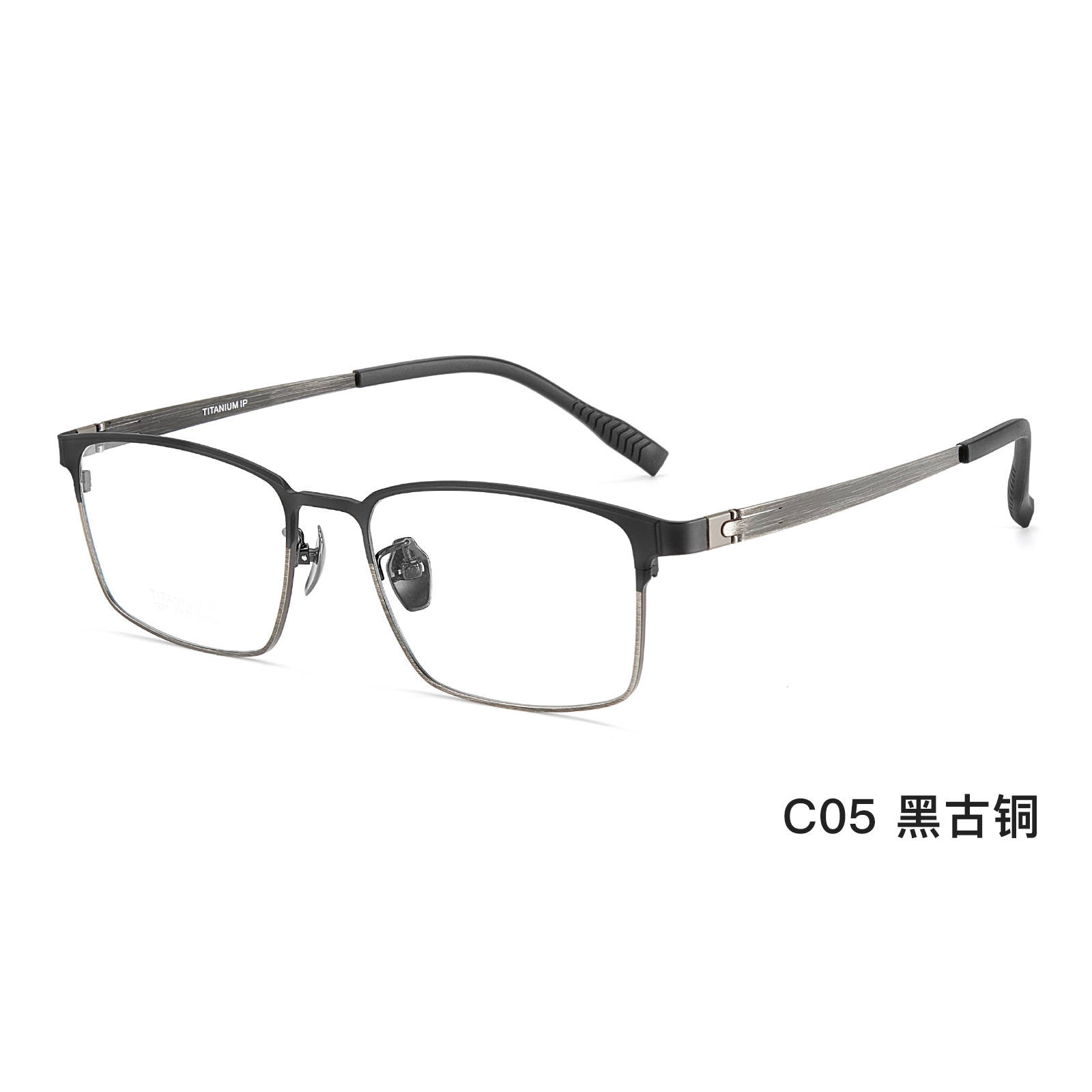 Temperamento de alto nivel para hombres de marco completo de gafas de titanio puro marco de gafas elásticas antideslizantes no pellizcan gafas al por mayor