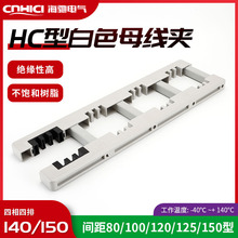 HC�Ͱ�ɫĸ���A HC-600 �^����������ĸ���A�S�����l����r��