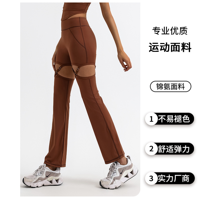 Pantalones de yoga transfronterizos de comercio exterior para mujeres sin vergüenza línea hueca con cordones personalizados de alta elasticidad de secado rápido deportes fitness pantalones acampanados