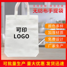 �o������ӡLOGO������V��ӡˢ����Ь�ӷ��bُ������u����YƷ��