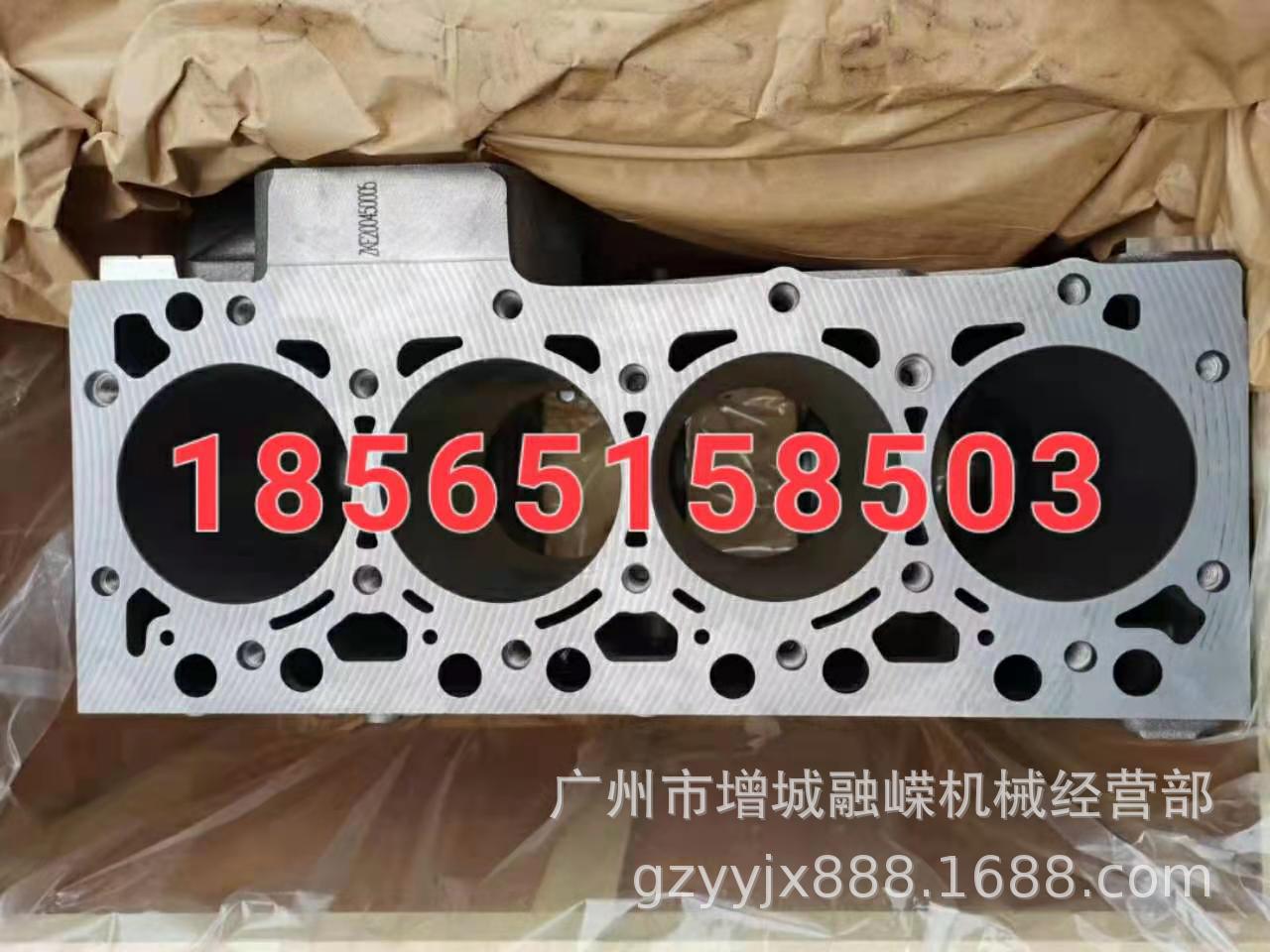 适用 康明斯 CLG922LCC LG925DC LG925LC 座圈 导管 缸体 缸盖