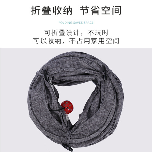 Pet supplies Amazon's new canvas three-way cat tunnel, scratch-resistant foldable cat tunnel, self-playing cat toy