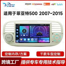 DVD导航;无线CarPlay;车载mp5