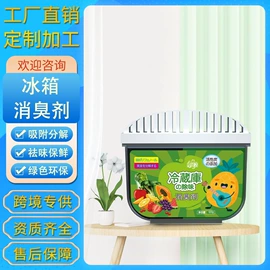 洗衣液;马桶洁厕剂;油污清洁剂