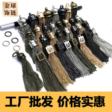 ���l�������K���R朗l ������ӵ����Ʒ� ���b����������Ӓ��