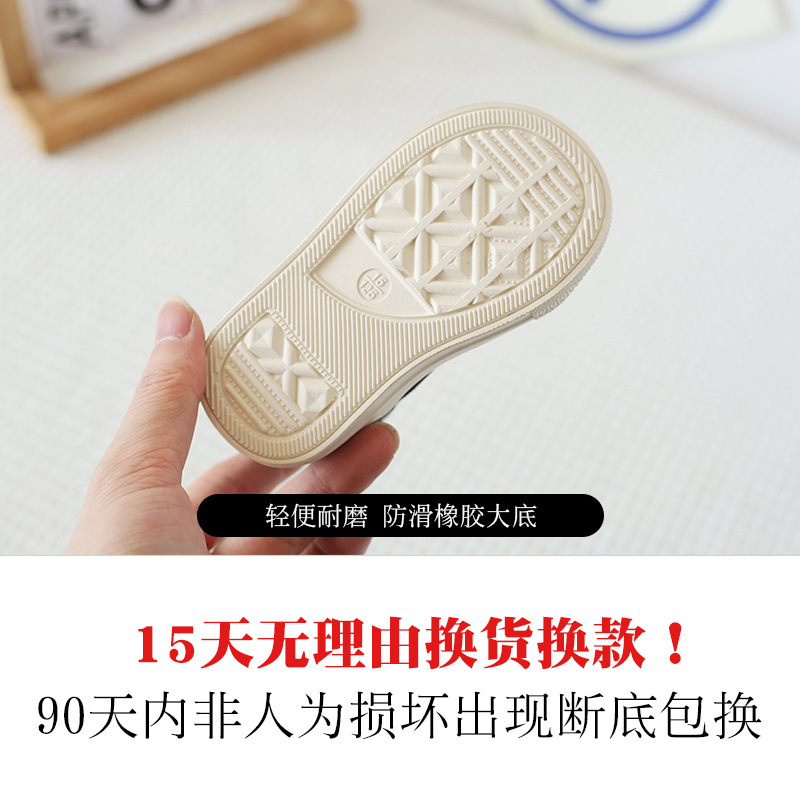 Baby Canvas Shoes High-top Baby Spring and Autumn Boys' Board Shoes Girls' Children's Soft-soled White Children's Shoes Summer