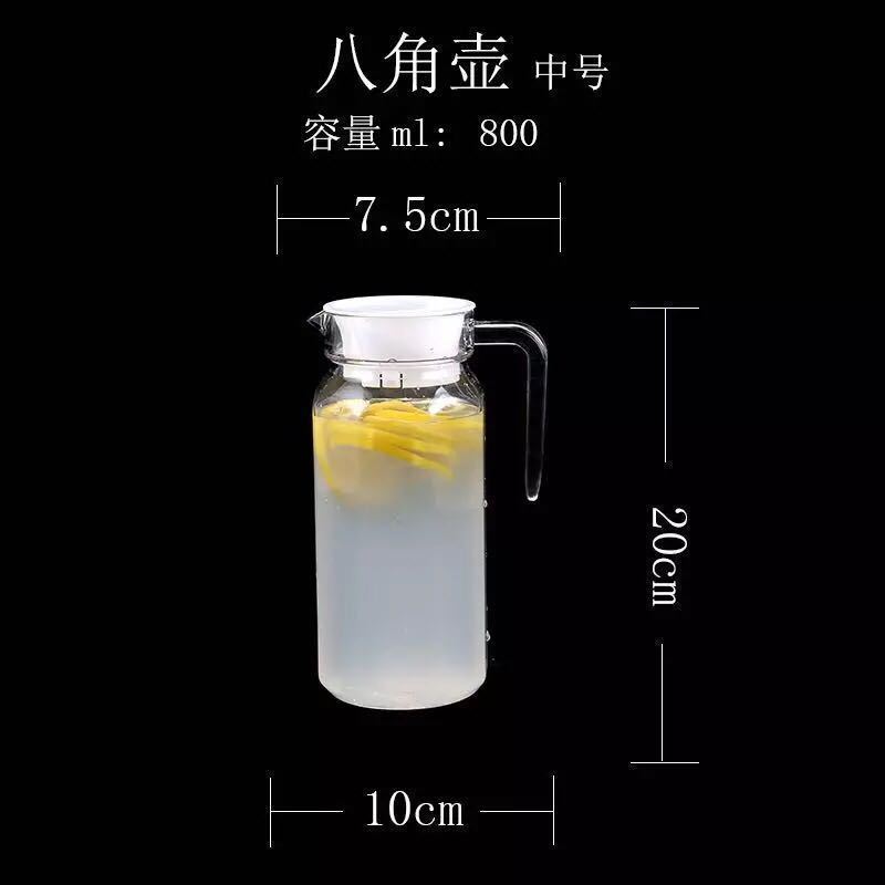 業務用アクリルジュースポット、ミキシングポット、ジュースストライプポット、PC耐熱飲料ポット、バーレストランコールドポット|undefined