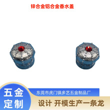 �\�Ͻ���ˮ�w���T������ˮ�w���X�Ͻ����T�׾�ƿ�w�������a�S��