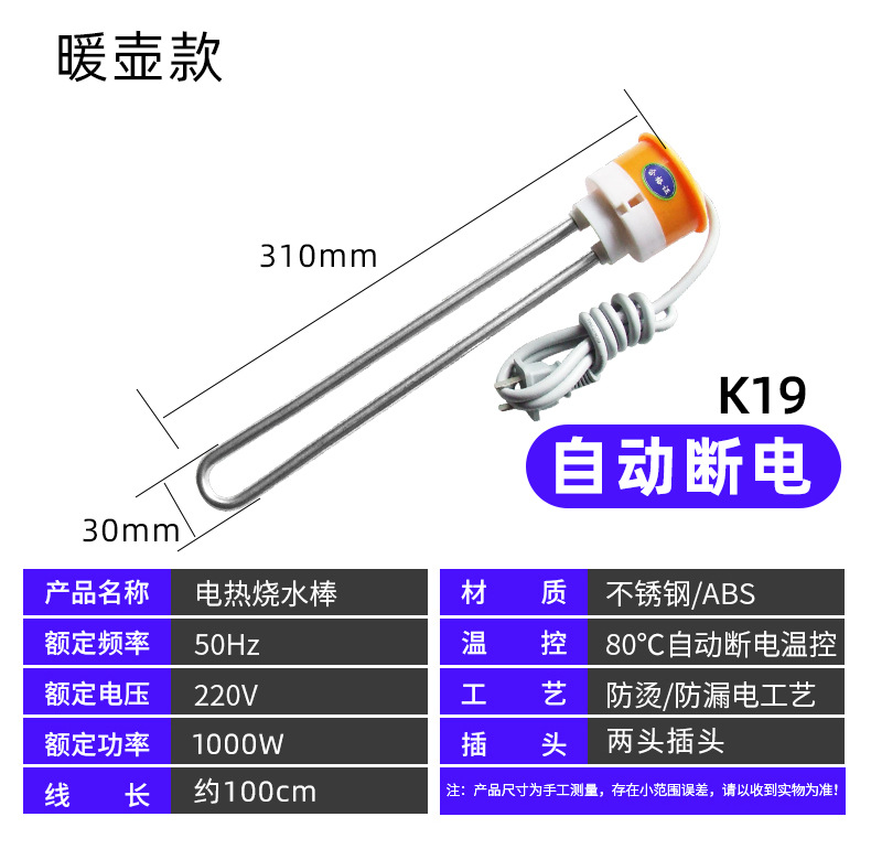 Details page_18.jpg