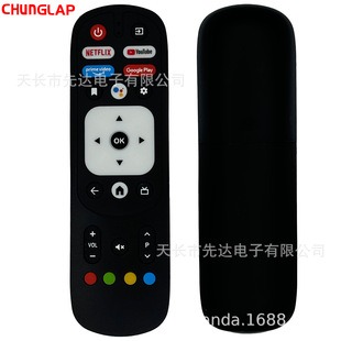 For JVC RM-C3287 KENWOOD SIRAGON VIZZION TV remote control in stock