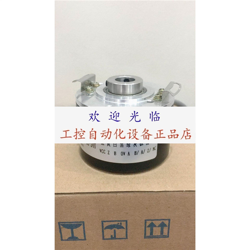 BRIH 40D1605A01000/406358 40D1605A01000 编码器.