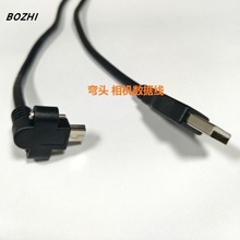 ͨ��CCD�����и�C��̙C������^���C������C�z���^����������