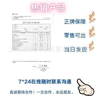 NBR 6250 Korea LG NBR NBR6250 NBR 6250 NBR NBR LG