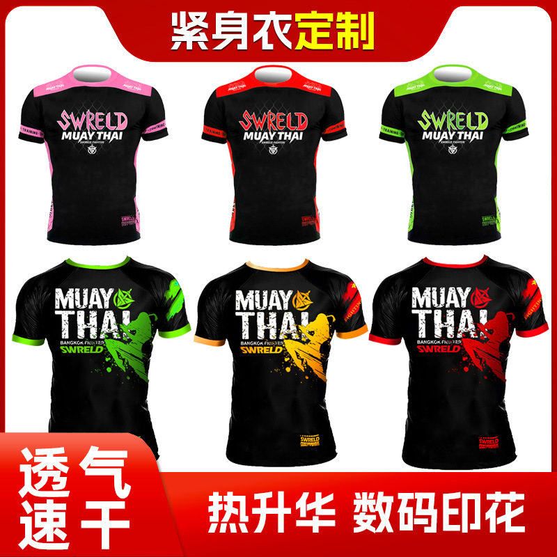 Venom Muay Thai Bodysuit Short-Sleeved Ufc Fighting Martial Arts Clothing Boxing Sanda Training Clothing Customized for Men and Women