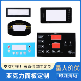 PVC��Ĥ���I��������Nĥɰ����㑰�zӡ���PC���������