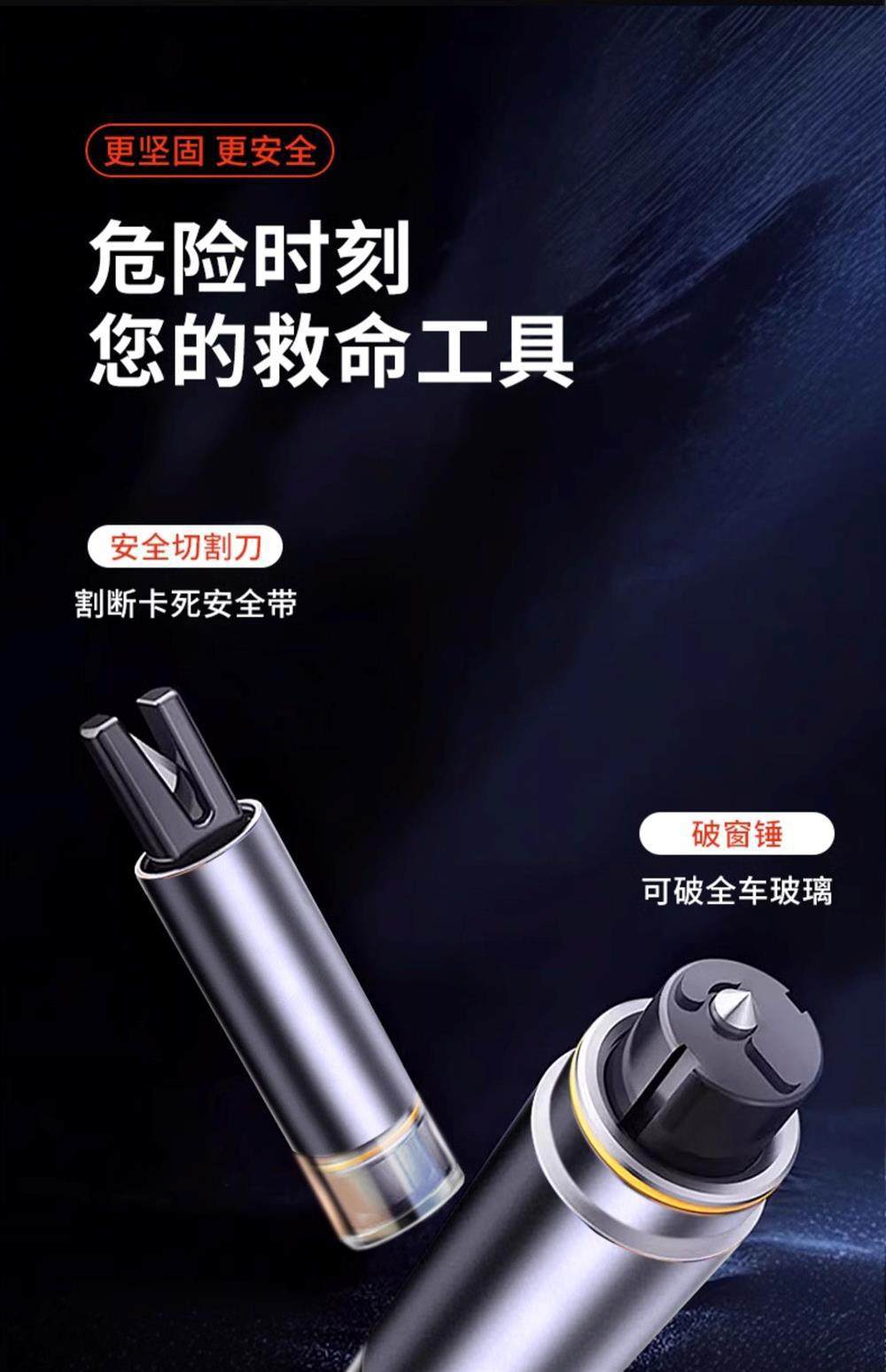 Car Window-Breaking Tool, Safety Hammer, Life-Saving Tool, Portable Vehicle Temporary Parking Sign, Emergency Three-In-One Knife