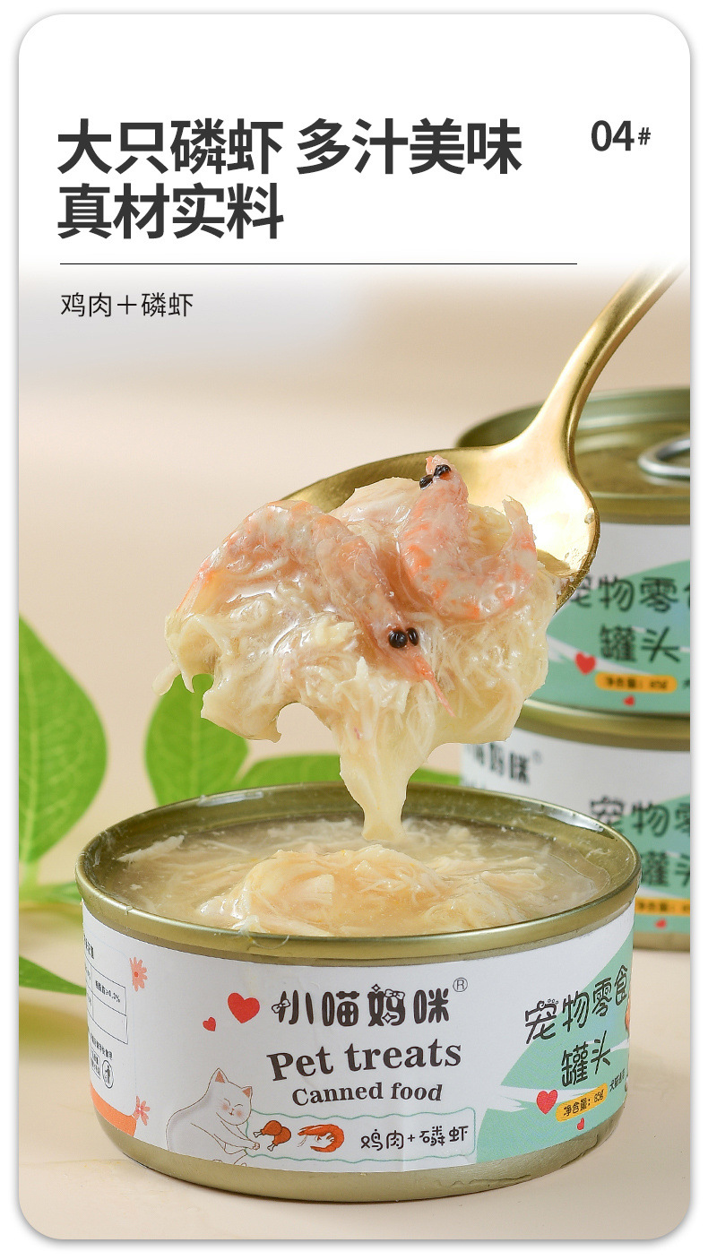 d6d80b40-cba1-45a7-b826-e64d147f1834.jpe