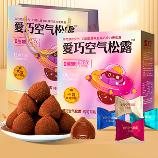 ���ɿ՚����¶���ɿ�֬�ɿ����Y�����e��ʳƷ�}�Q���˹��Y����؛