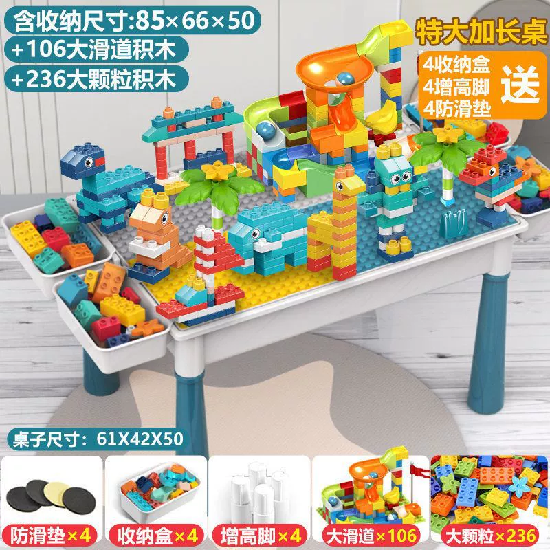 Play Table (Lego) Big Constructor Set, 3–6 years, Storage Trays & Large Building Blocks