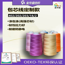 604��о��18/2��������������203�ް��첻�ྀ����ĥ������þ�