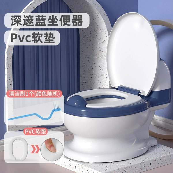 Blue and White [PVC Cushion] with brush